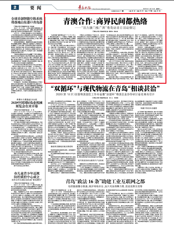 学习内容 第486页