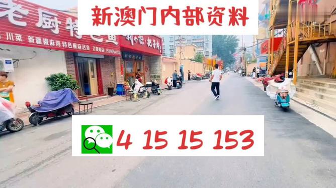 知识积累 第476页