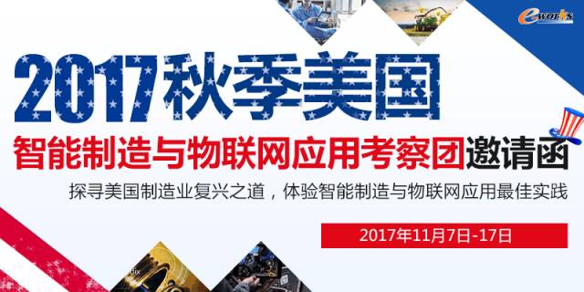 新澳门全年免费料|最佳解释解析落实