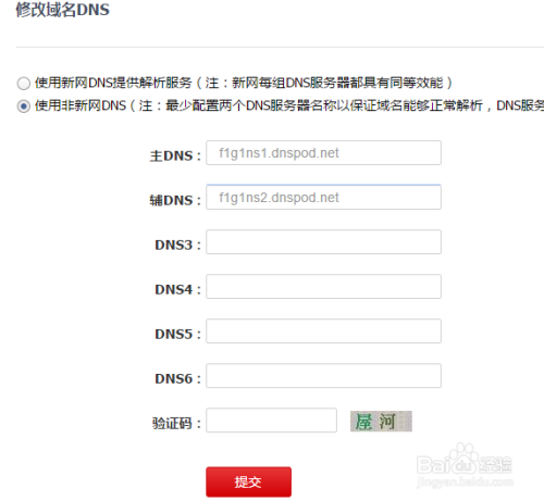 学习内容 第484页