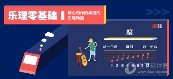 二四六天好彩944cc资料大公开|最佳解释解析落实