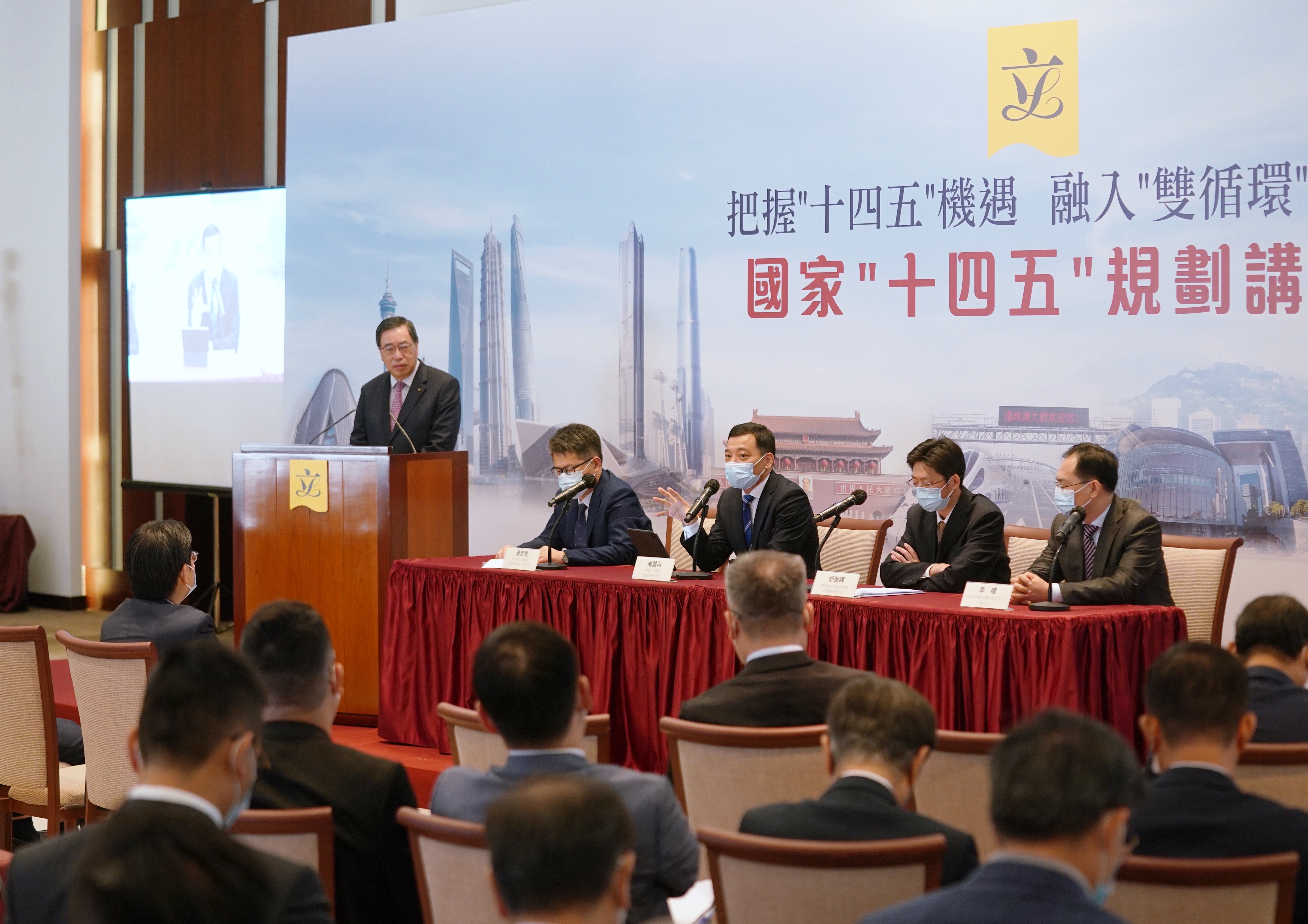 香港资料大全正版资料2024年免费|最佳解释解析落实