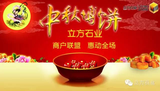 新澳门天天开好彩大全生日卡|最佳解释解析落实