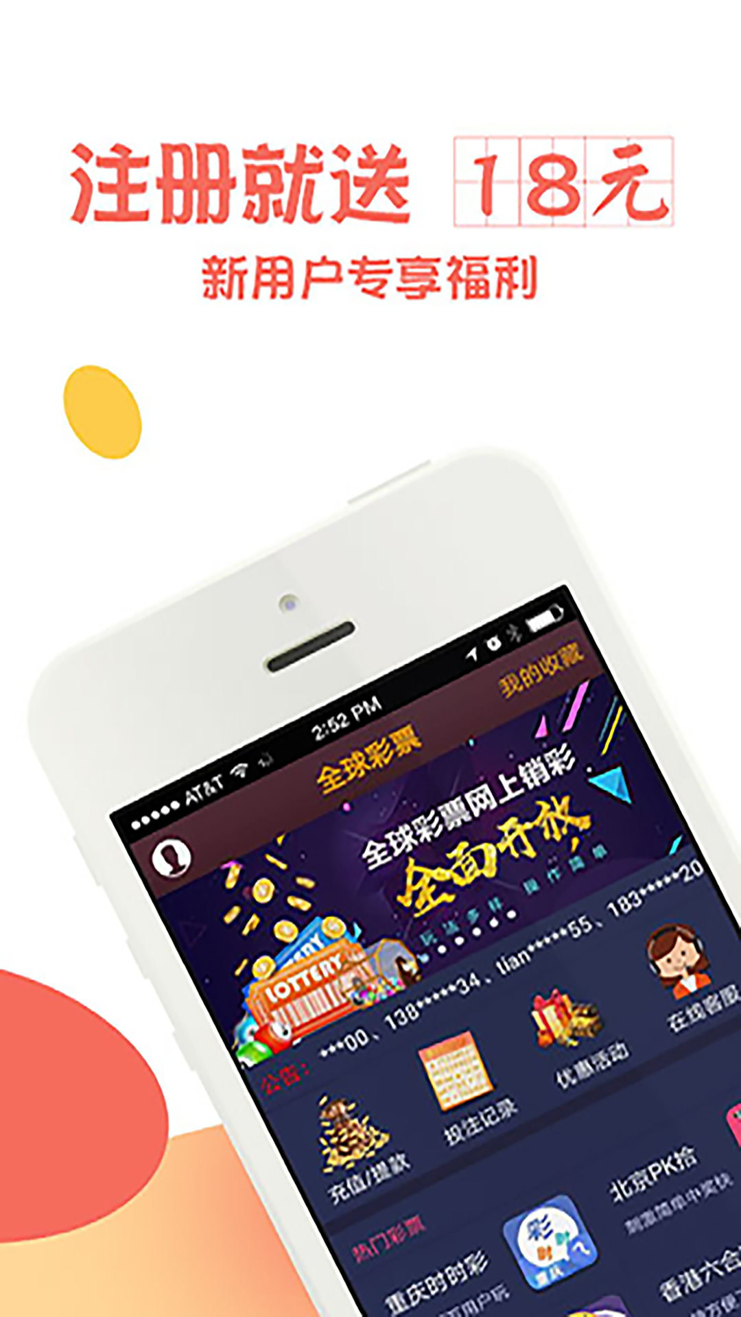 学习内容 第475页