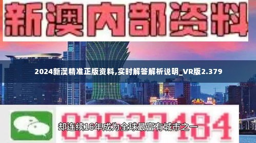 自主学习 第454页