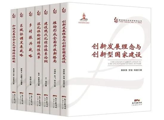 知识积累 第448页
