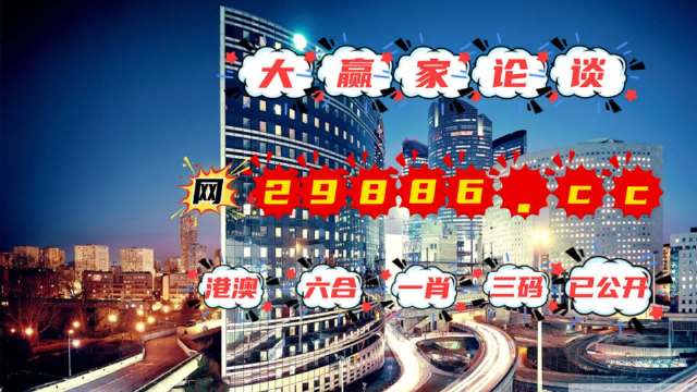 自主学习 第453页