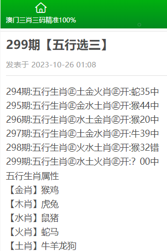 个人学习 第434页