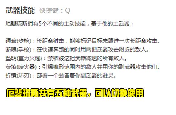 澳门今晚必开一肖一特|最佳解释解析落实