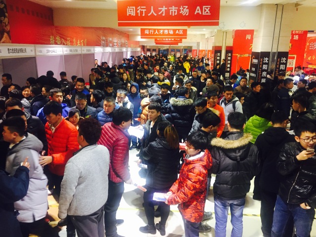 个人学习 第398页