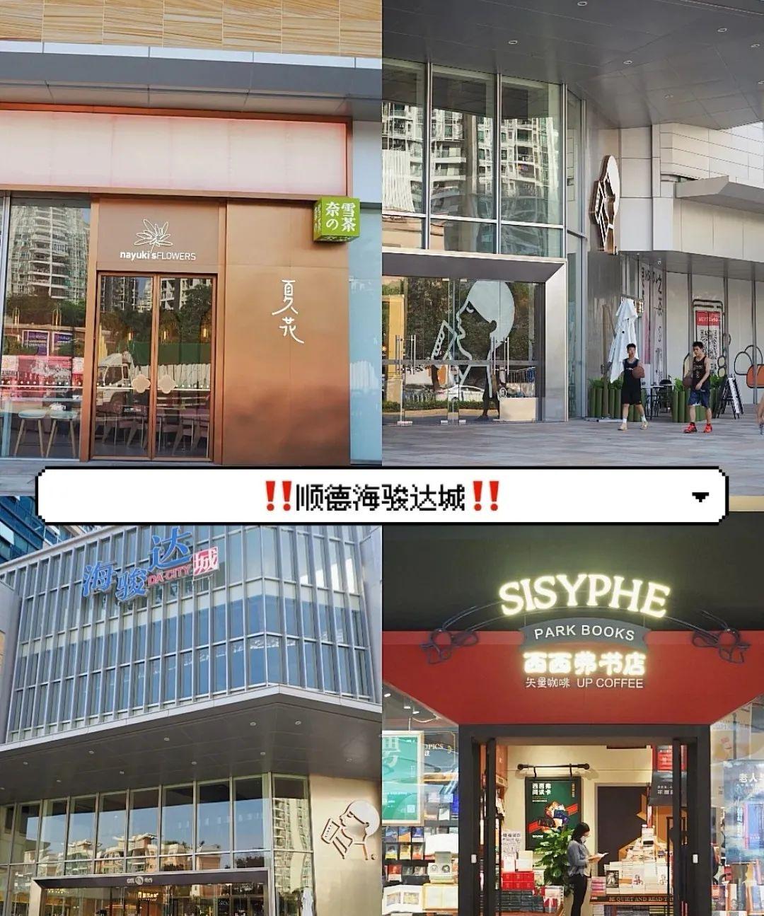个人学习 第396页