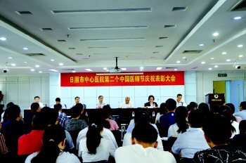 时间管理 第402页