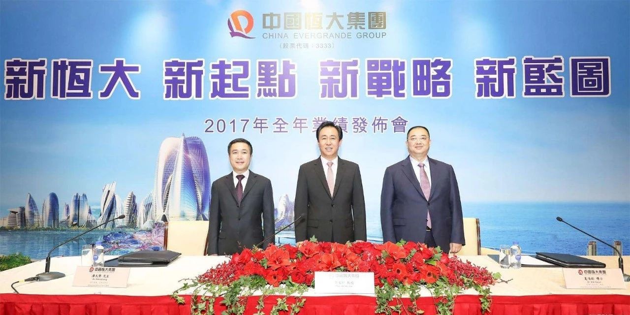 天津亿利最新消息换帅，重塑企业未来之路
