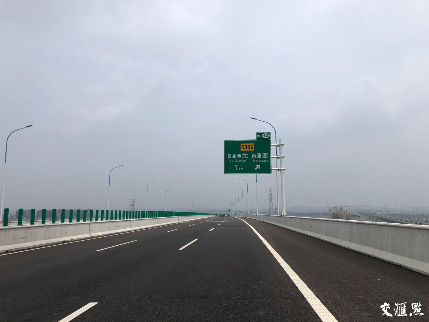 沥青路面施工及验收规范最新版
