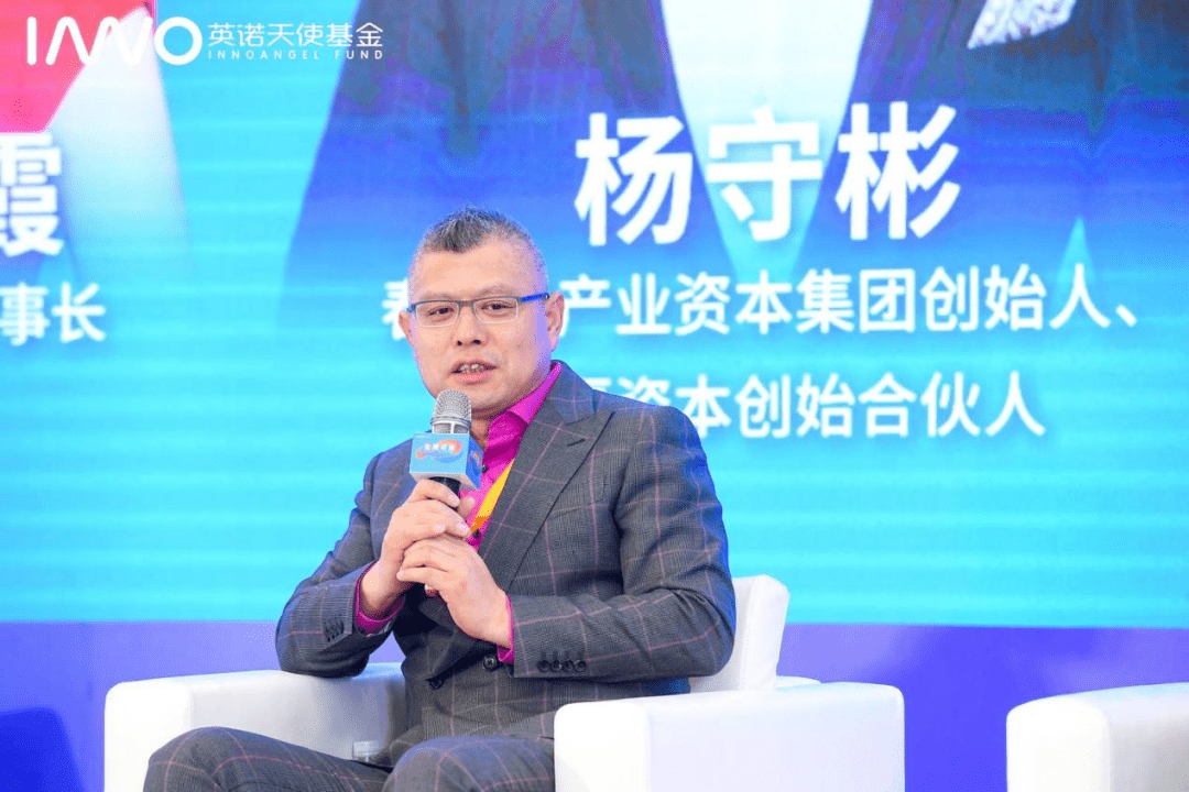 彭旭峰最新消息，揭开未来的无限可能