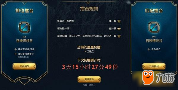 武器大师独悠最新章节，传承与创新的融合
