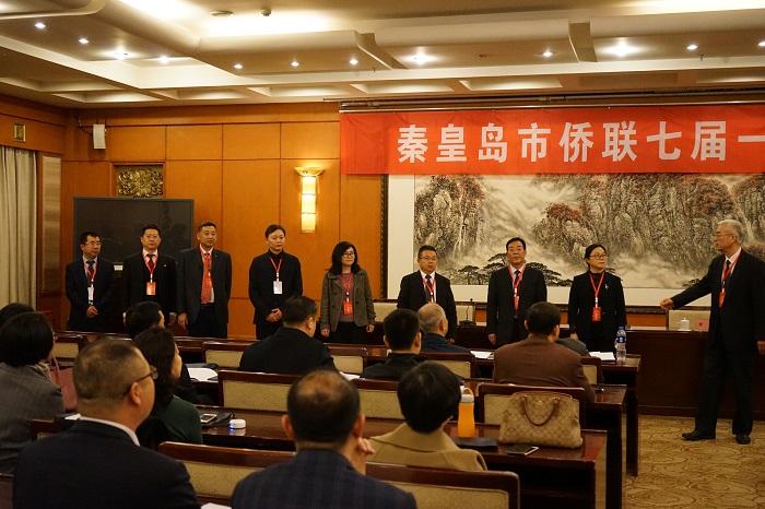 秦皇岛中国梦最新消息，城市繁荣与发展的步伐