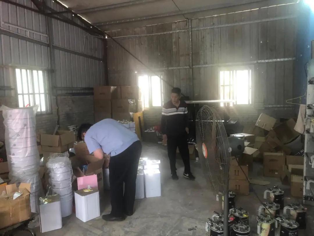个人学习 第303页