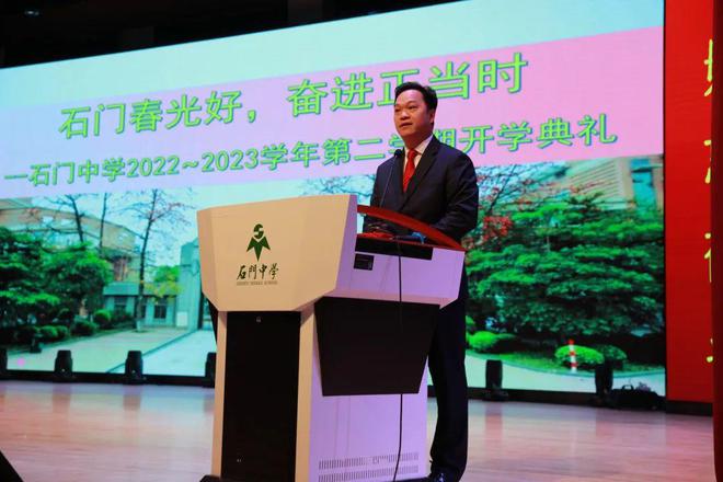 个人学习 第278页