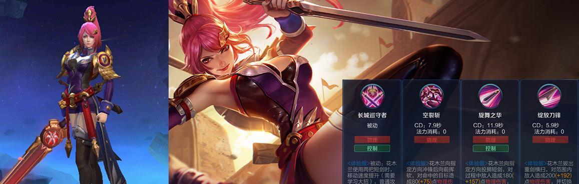 自主学习 第224页