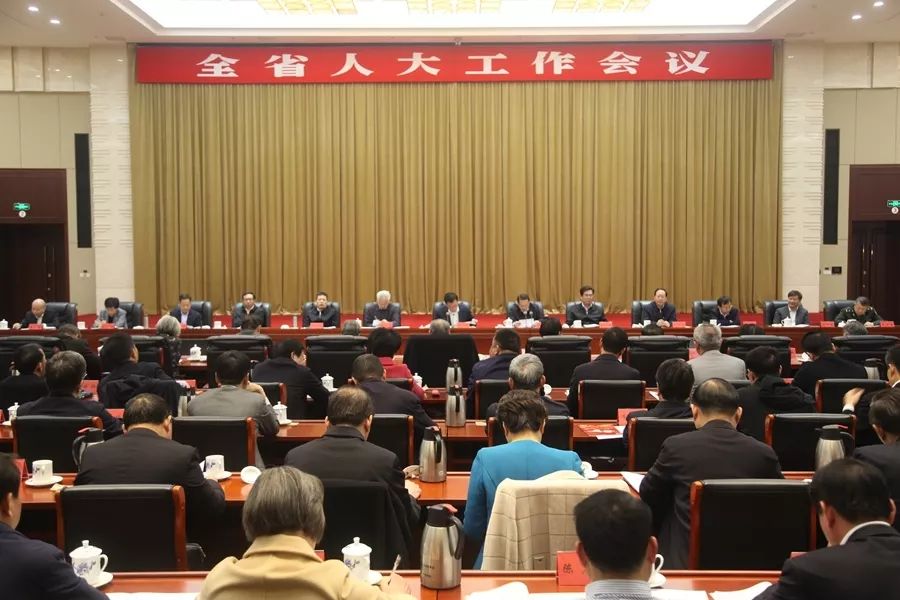 周口市人大最新任免，推动地方治理现代化的重要步伐