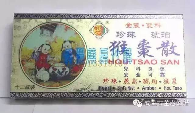 自主学习 第201页