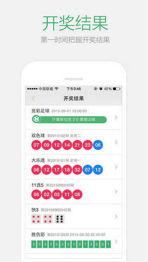 个人学习 第193页