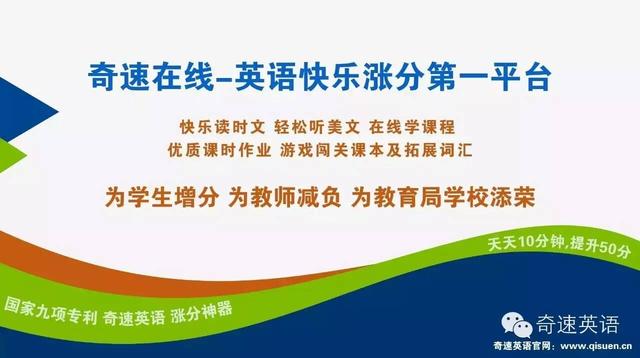个人学习 第180页