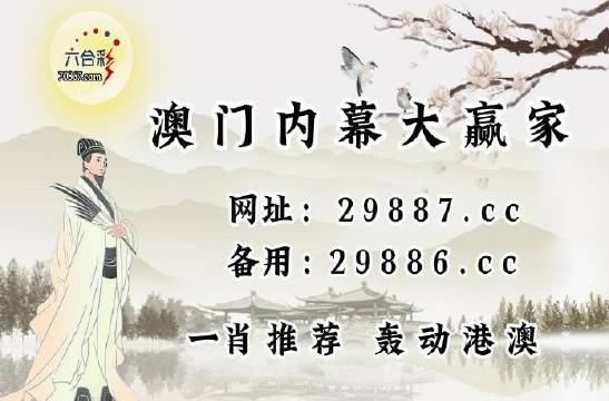 新澳门历史开奖记录查询今天，精选资料解析大全