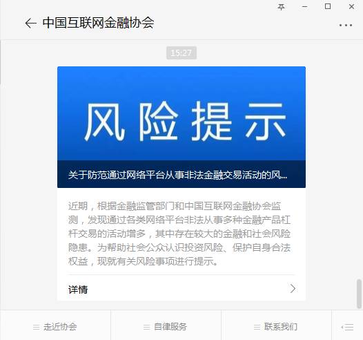 个人学习 第167页