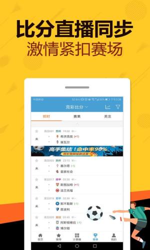 管家婆资料精准大全 2023年精选资料解析大全