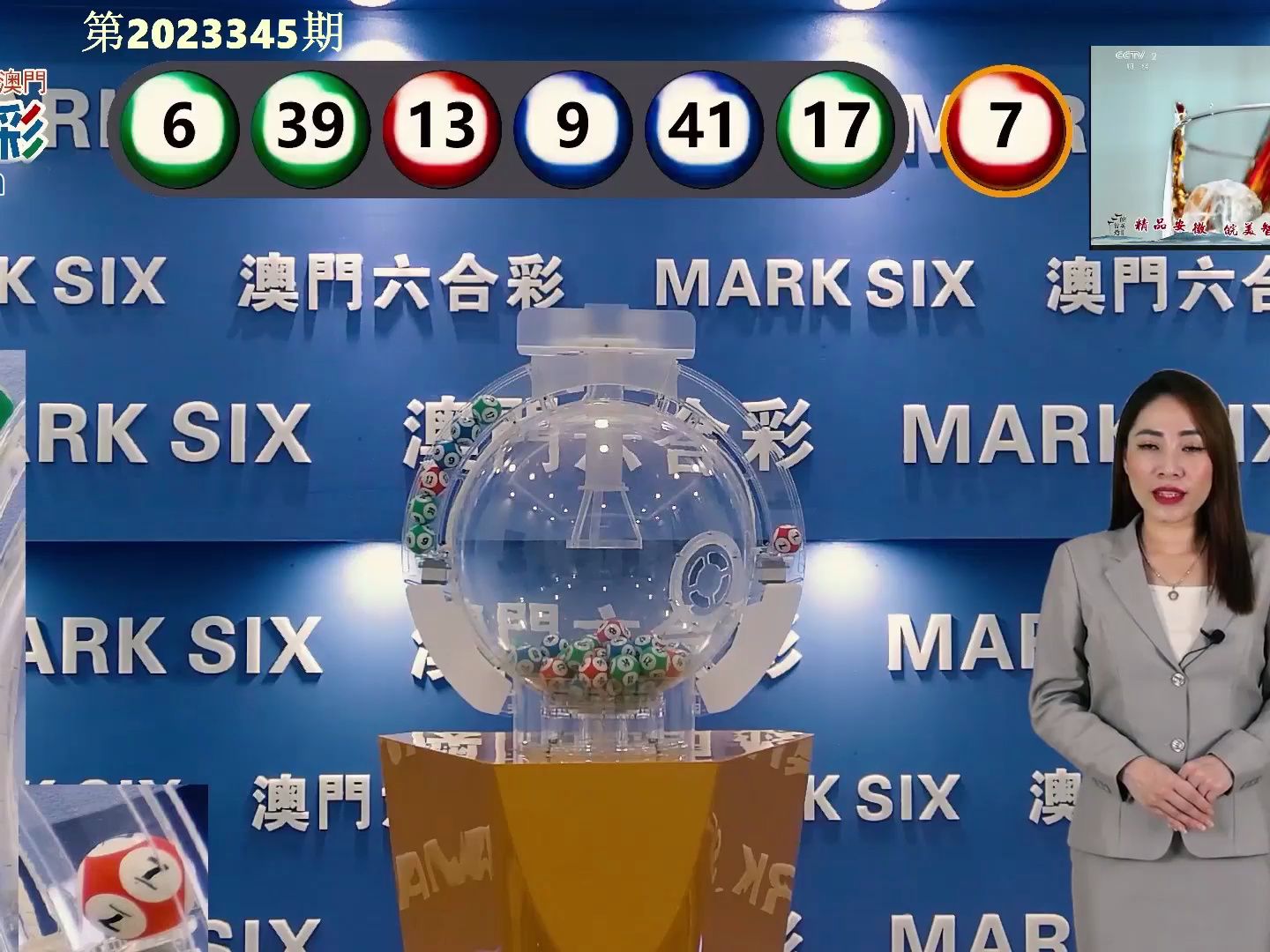 自主学习 第137页