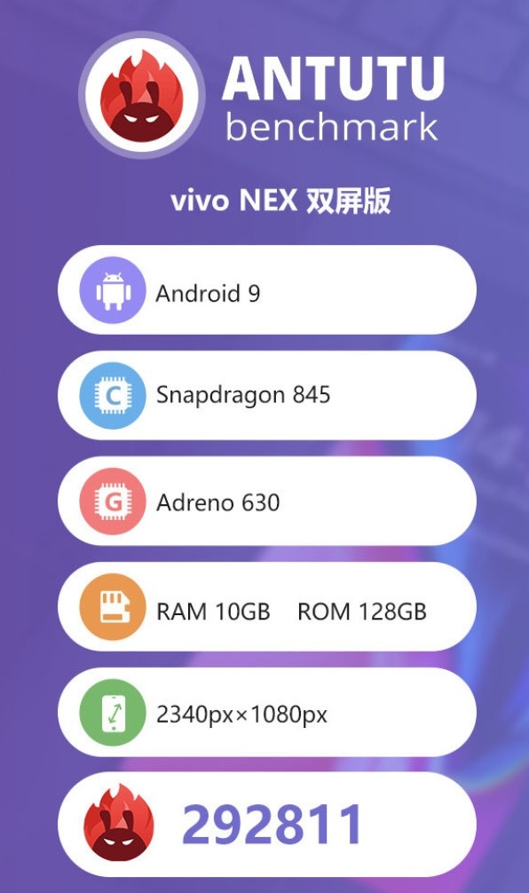 2025澳门特马今晚开奖49图片,澳门特马今晚开奖49图片——探索与期待