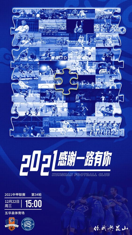 2025今晚香港开特马,香港特马盛宴，期待今晚的开奖奇迹（2025年）