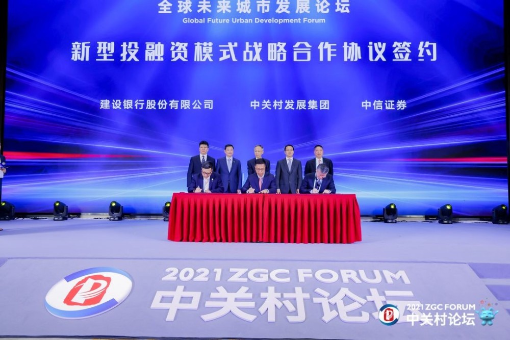 2025新奥正版资料大全,探索未来，2025新奥正版资料大全