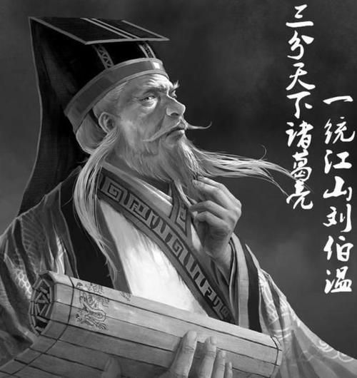 刘伯温精准三期内必开196,刘伯温精准三期内必开196，预测背后的故事与真相
