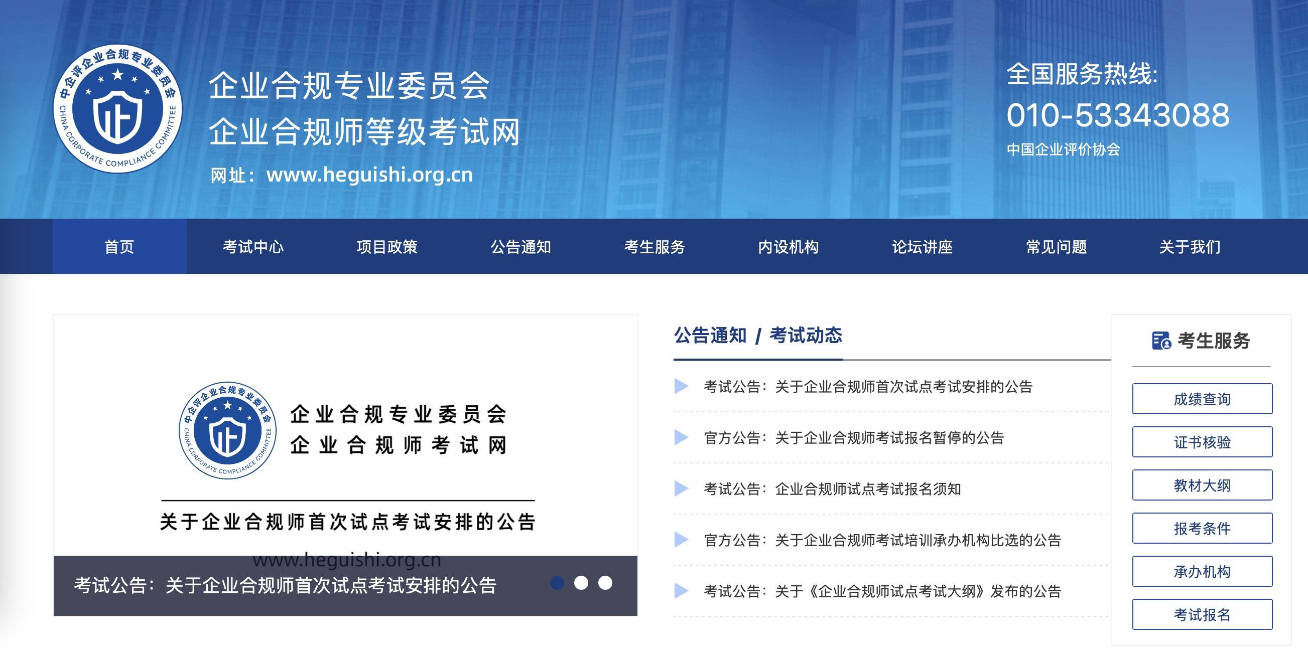 2025澳门精准正版资料免费大全,澳门正版资料的重要性与获取途径，探索澳门精准资料的免费大全（2025版）