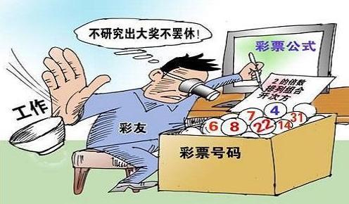 2025年澳门天天开好彩精准免费大全,澳门彩票背后的真相，警惕犯罪风险与追求合法致富之道