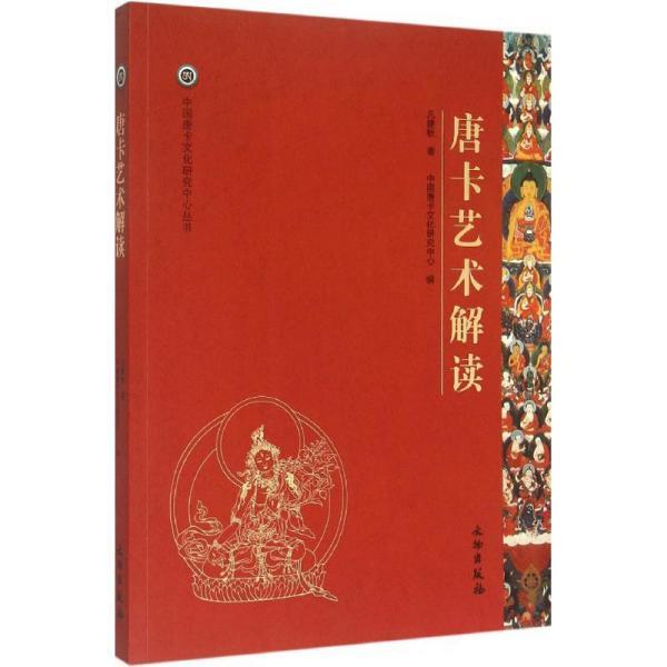 自主学习 第108页