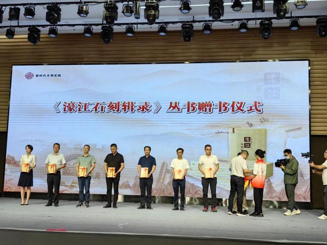 濠江论坛免费资料大全,濠江论坛免费资料大全，探索与收获