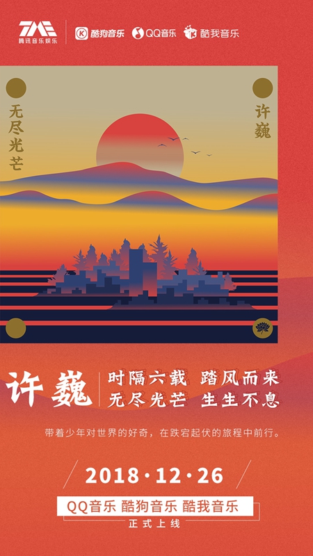 新澳门六开彩正版免费,关于新澳门六开彩正版免费——一个关于违法犯罪问题的探讨