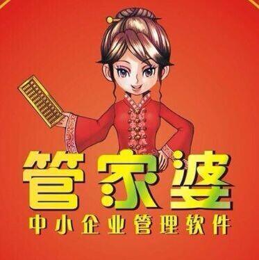 7777788888管家婆精准版游戏介绍,关于管家婆精准版游戏之77777与88888的详细介绍