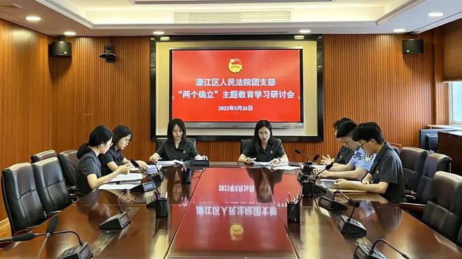 自主学习 第95页