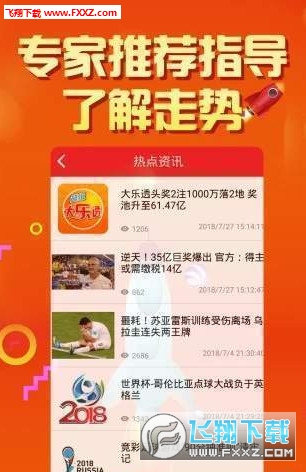二四六天天彩资料大全网址,二四六天天彩资料大全，探索与学习的宝库