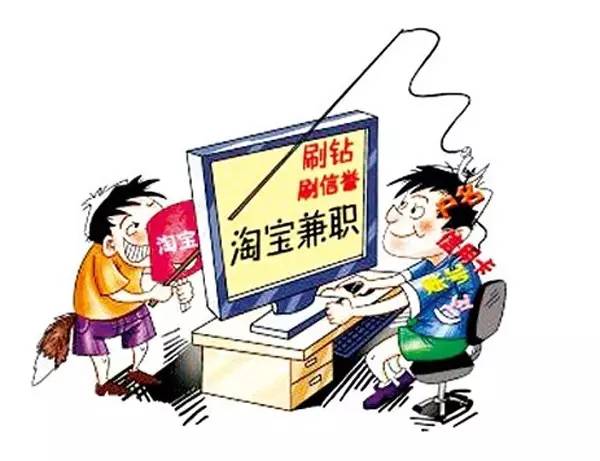 新澳天天彩免费资料2025老,警惕网络赌博，新澳天天彩免费资料背后的风险与警示