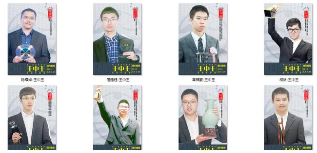 555525王中王四肖四码,探索神秘数字组合，555525王中王与四肖四码的世界