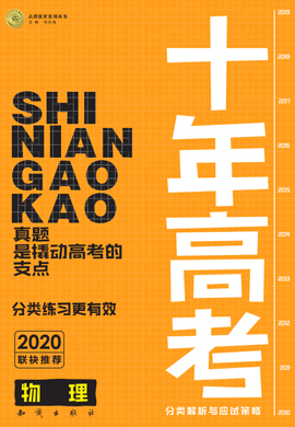 管家婆204年资料一肖配成龙,管家婆204年资料解析，一肖配成龙，揭秘背后的秘密