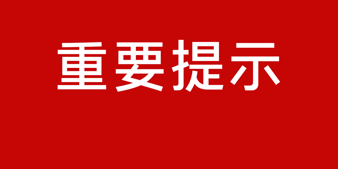 2924新澳正版免费资料大全,探索与利用，关于2924新澳正版免费资料大全的全方位指南