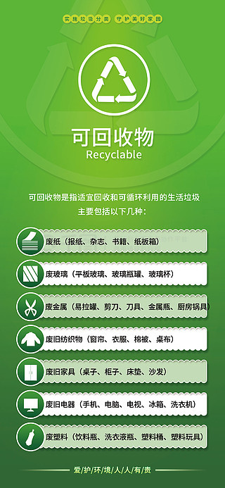 2025全年资料免费大全优势,迈向未来，探索2025全年资料免费大全的优势与价值
