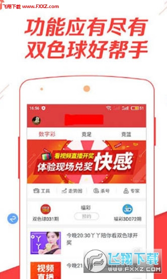 自主学习 第73页